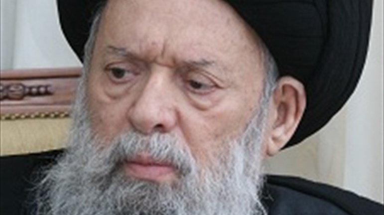 المرجع الإسلامي السيد فضل الله: المشكلة ليست مع الدين اليهودي وإنما مع الصهيونية